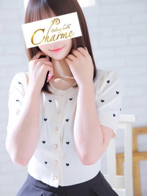 えれな Charme（シャルム）（デリヘル）