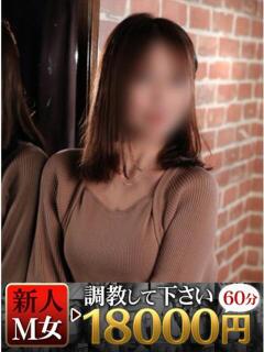 まいか 無我（むが）（池袋/ホテヘル）