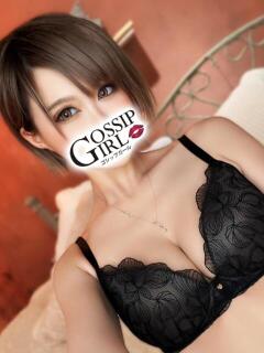ひろみ Gossip girl（柏/デリヘル）