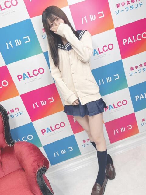 クララ PALCO（ソープランド）