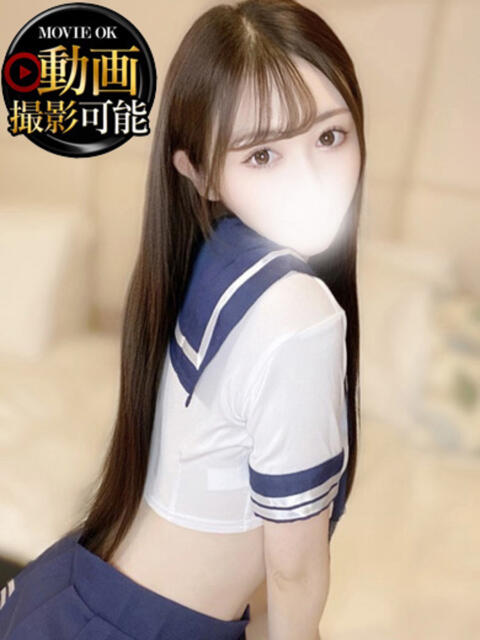 めいあ INFINITY GOLD~インフィニティゴールド~(デリヘル)