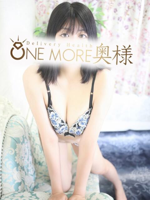 さこ One More奥様　蒲田店（人妻デリヘル）