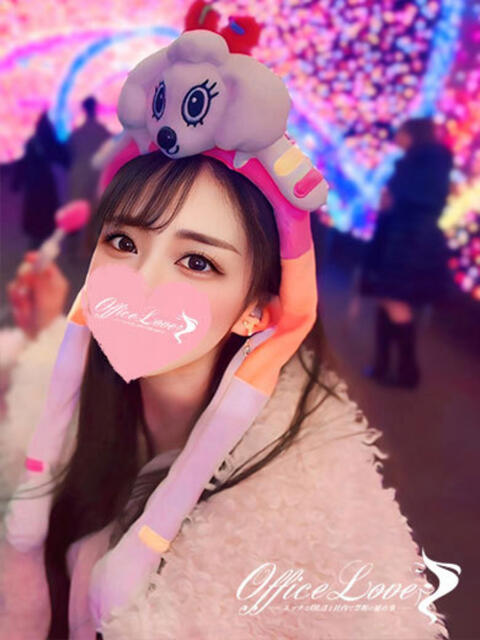 かんな ミニマム美少女の誘惑♡ Office Love　町田店（Loveグループ）（デリヘル）