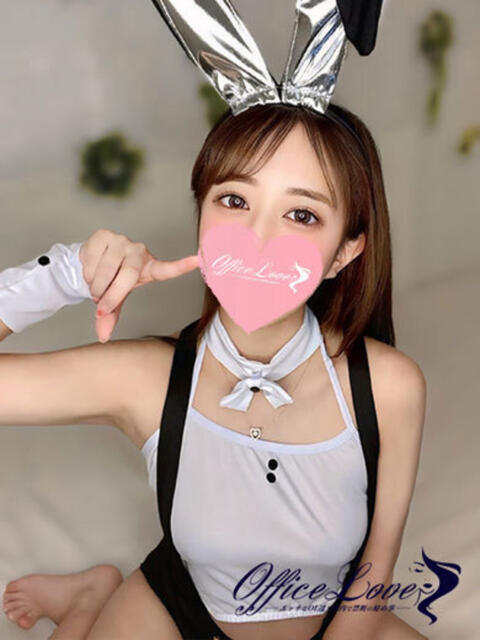 かんな ミニマム美少女の誘惑♡ Office Love　町田店（Loveグループ）（デリヘル）