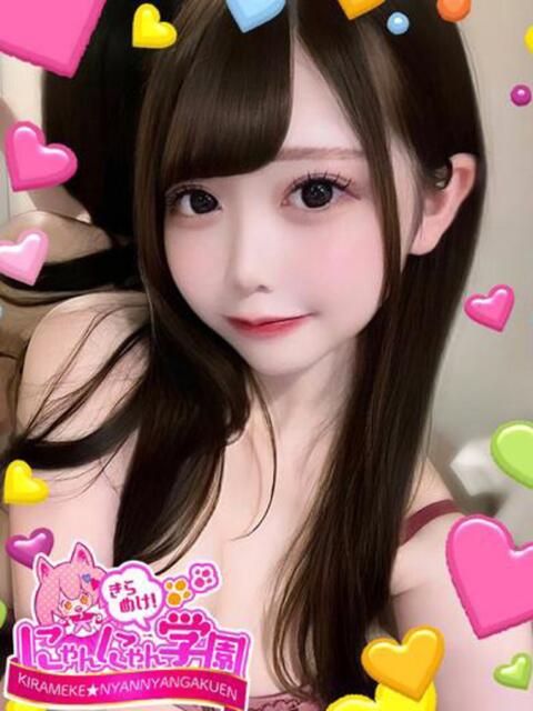 ルビィ きらめけ！にゃんにゃん学園in川口（デリヘル）