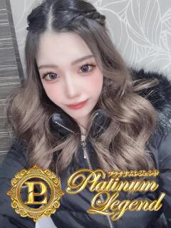 ゆん・極上未経験 Platinum Legend(プラチナムレジェンド)（谷町九丁目/デリヘル）