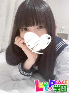 りのん 山梨　風俗　デリヘル　 『ラブ＆ピース学園』（甲府/デリヘル）