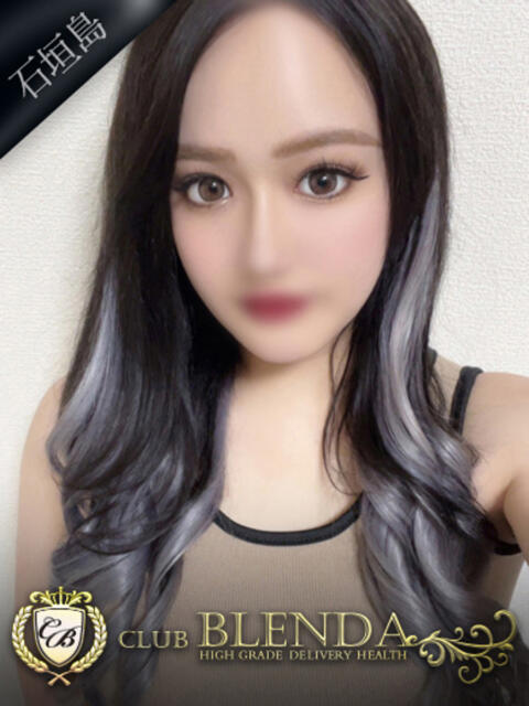 美月 レイラ クラブブレンダ石垣島店（デリヘル）