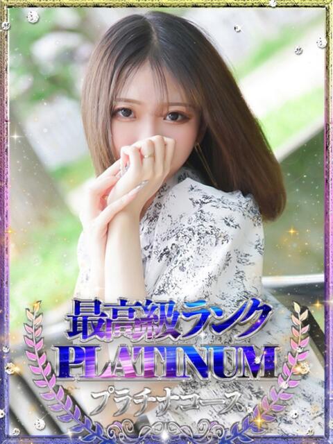 朱里/しゅり・高級NNソープ Platinum Legend(プラチナムレジェンド)（デリヘル）