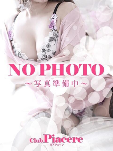 ゆの★細身・清楚系美人 CLUB-ピアチェーレ（キュアズグループ）（エステ）