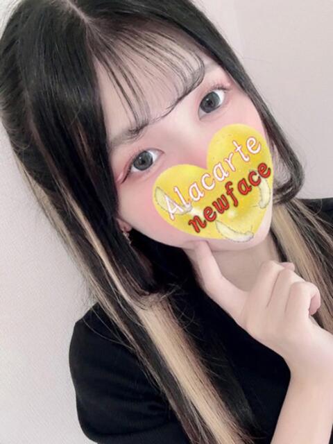 おと アラカルト(ソープランド)