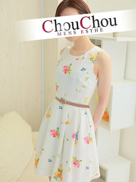 神田　なのか 京都出張メンズエステChou Chou（シュシュ)（出張エステ）