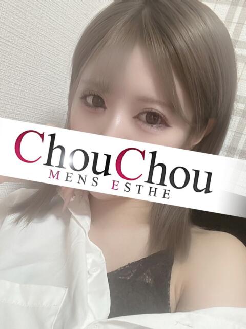 さゆな 京都出張メンズエステChou Chou（シュシュ)（出張エステ）