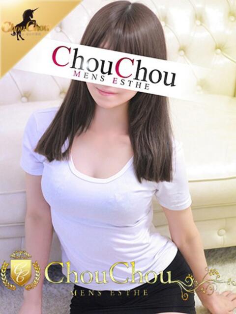 赤石　ゆか 京都出張メンズエステChou Chou（シュシュ)（出張エステ）