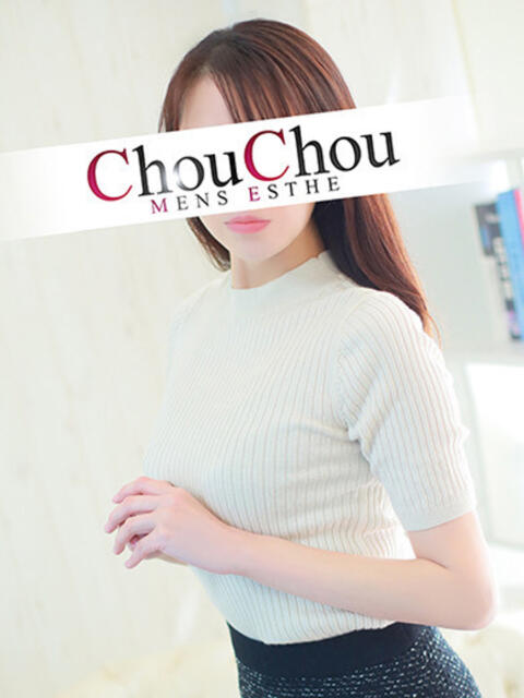 桜木　やよい 京都出張メンズエステChou Chou（シュシュ)（出張エステ）