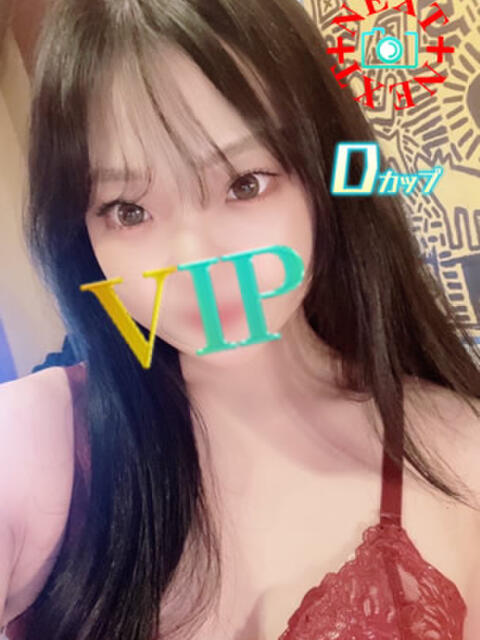 由良 VIP（ソープランド）