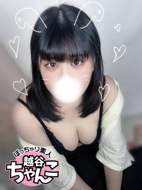 ゆな ぽっちゃり巨乳素人専門 埼玉越谷ちゃんこ（ぽっちゃりデリヘル）