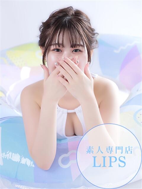 プレミアみれい【可愛さに釘付け】 LIPS(リップス)（ファッションヘルス(トクヨク)）