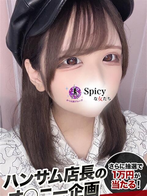 もいか spicyな女たち（デリヘル）