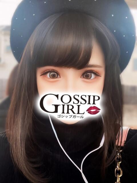りんご Gossip girl(デリヘル)