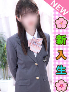 らん 立川女学園（立川/デリヘル）