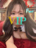 風花 VIP（/）