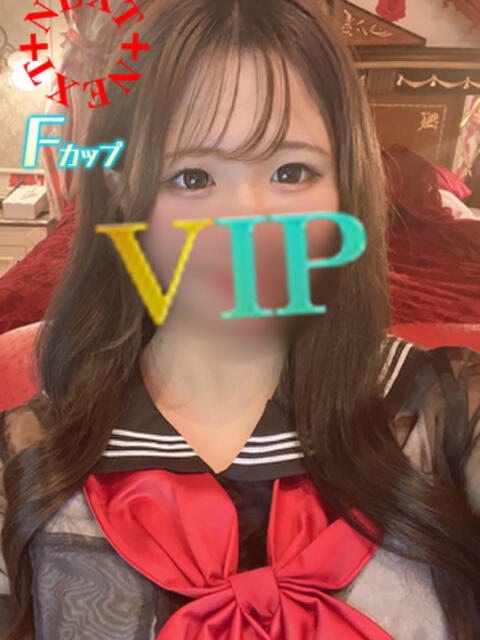 風花 VIP（ソープランド）