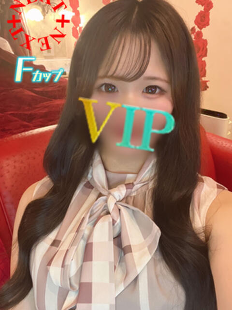 風花 VIP（ソープランド）