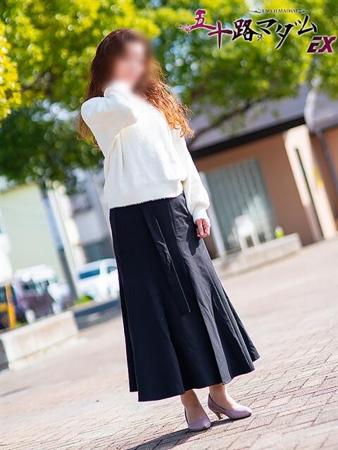 赤西樹里 五十路マダムエクスプレス船橋店(カサブランカグループ)（熟女デリヘル）
