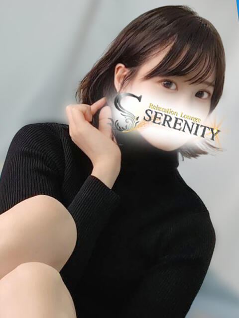 北条ゆず Relaxation Lounge Serenity(セレニティ)（【非風俗】メンズエステ）