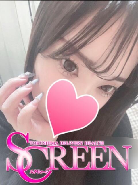 せいな SCREEN(スクリーン)（デリヘル）