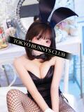 ひめの TOKYO BUNNYS CLUB（吉原/ソープ）