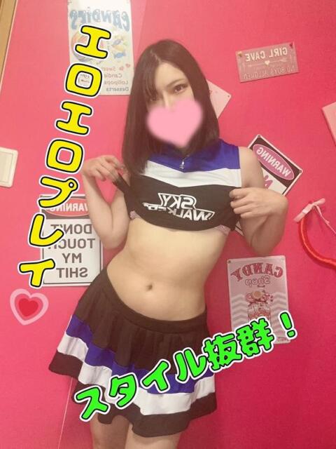 りな びちょ美女（デリヘル）