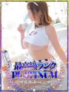 牛乳/ぎゅうにゅう・NNソ〇プ Platinum Legend(プラチナムレジェンド)（谷町九丁目/デリヘル）