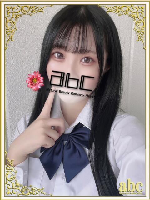 なゆ abc＋（デリヘル）