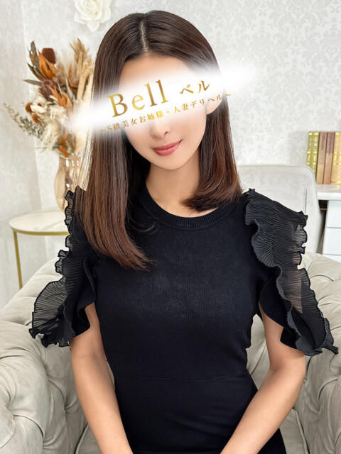 めいさ★S級美女はイチャ責め系 Bell～S級美女お姉様・人妻デリヘル～（デリヘル）