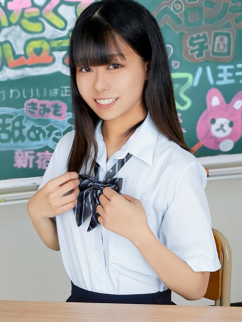 りり 舐めたくてグループ〜ペロンチョ学園〜八王子校(デリヘル)