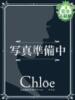 みさ★影山優佳激似の敏感音大生 S級素人清楚系デリヘル chloe（/）
