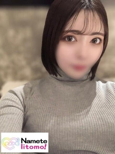 ☆れな☆ 舐めていいとも！（デリヘル）