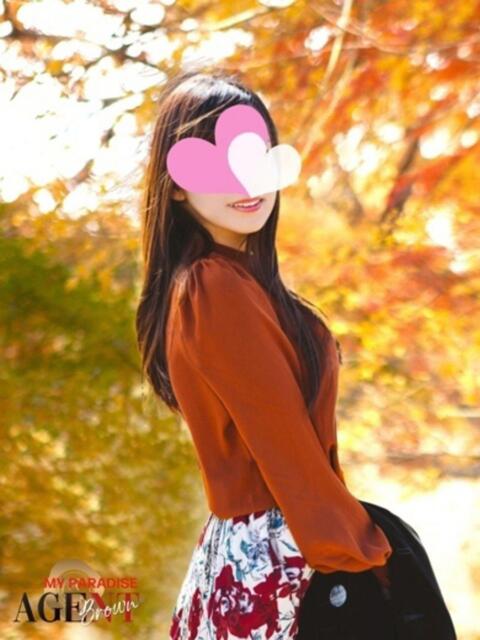 体験あかり AGENT BROWN（デリヘル）