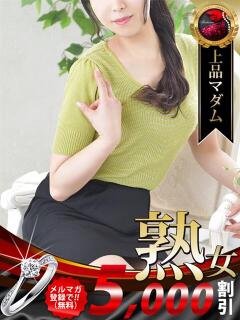 木村 多江 熟女・人妻マダム宮殿（錦/デリヘル）