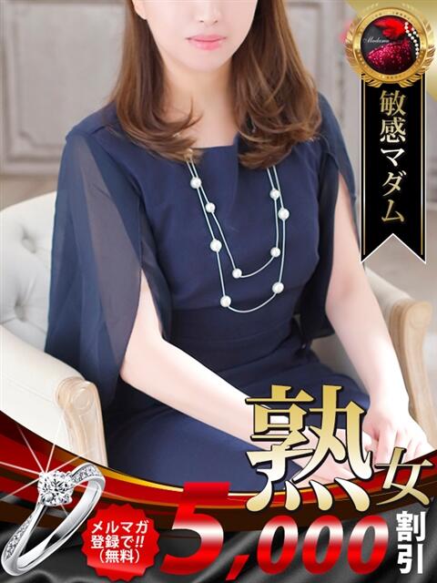 立原 麻衣 熟女・人妻マダム宮殿（デリヘル）