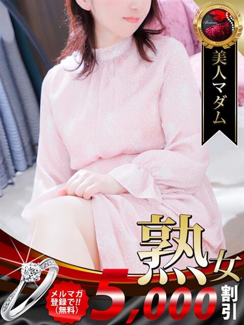 高畑 淳子 熟女・人妻マダム宮殿（デリヘル）