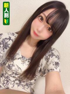 ここね SEXIS-セクシーズ-（宇都宮/デリヘル）