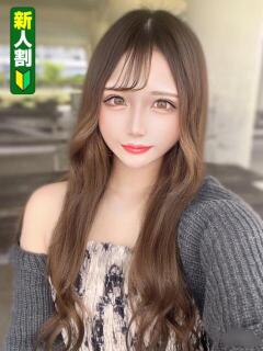 ゆうら SEXIS-セクシーズ-（宇都宮/デリヘル）