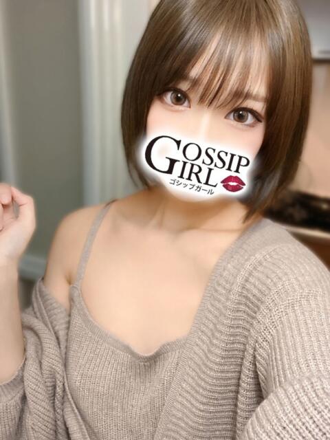 きあら Gossip girl(デリヘル)
