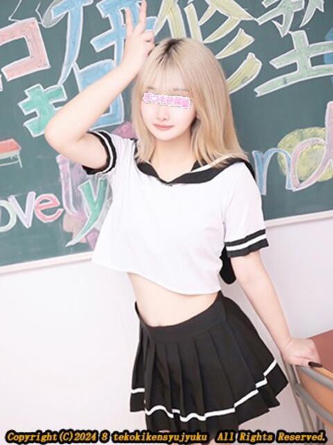 吉田きらら 手コキ研修塾(手コキ)