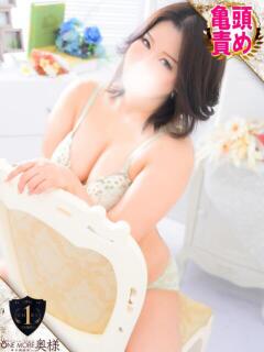 くみ One More奥様　横浜関内店（関内/デリヘル）