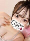 かなめ Gossip girl成田店（成田/デリヘル）