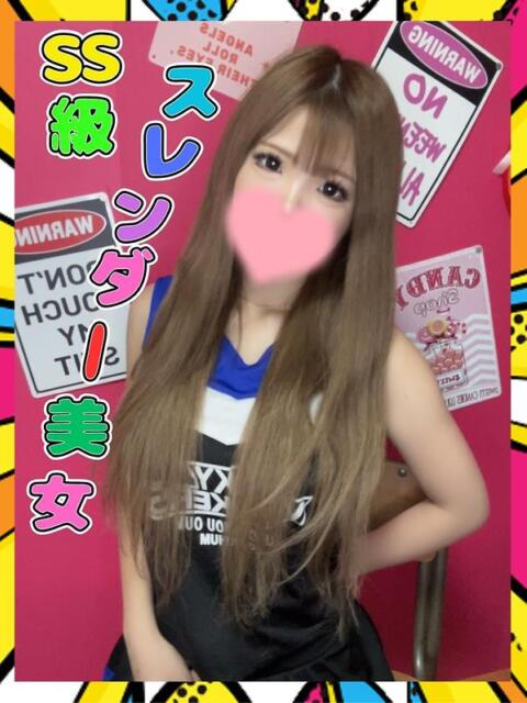 ひびき びちょ美女(デリヘル)